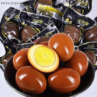 五香卤蛋开袋即食晚上解饿解馋零食小吃早餐网红食品无壳卤鸡蛋