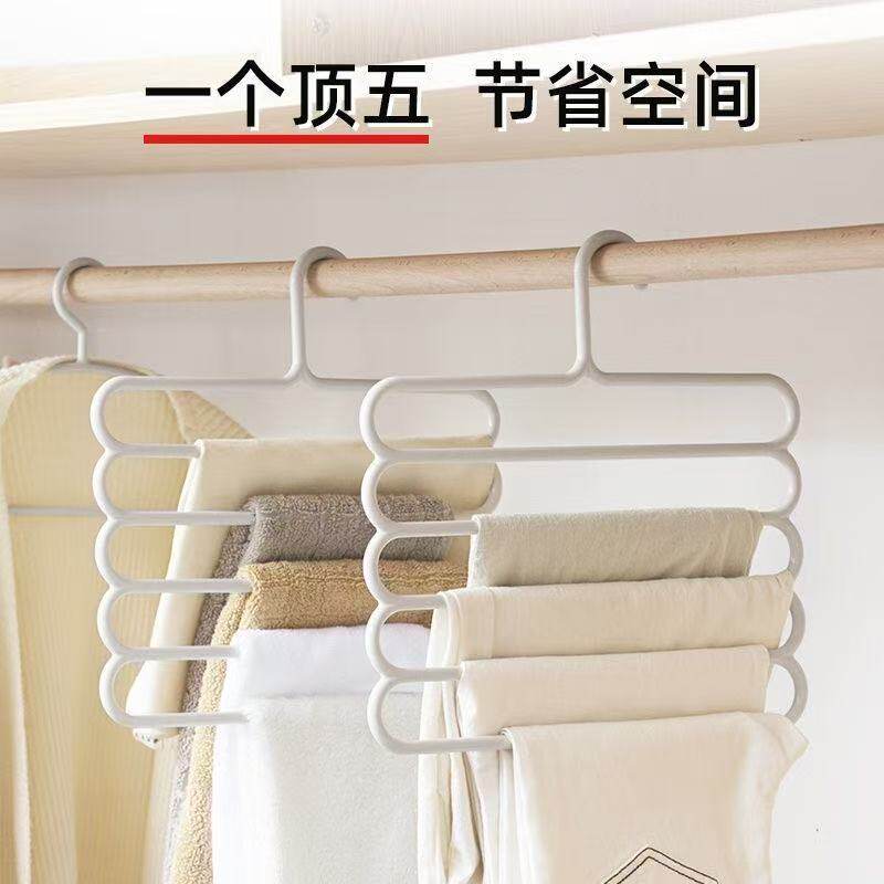 多功能多层折叠省空间裤裙架图片