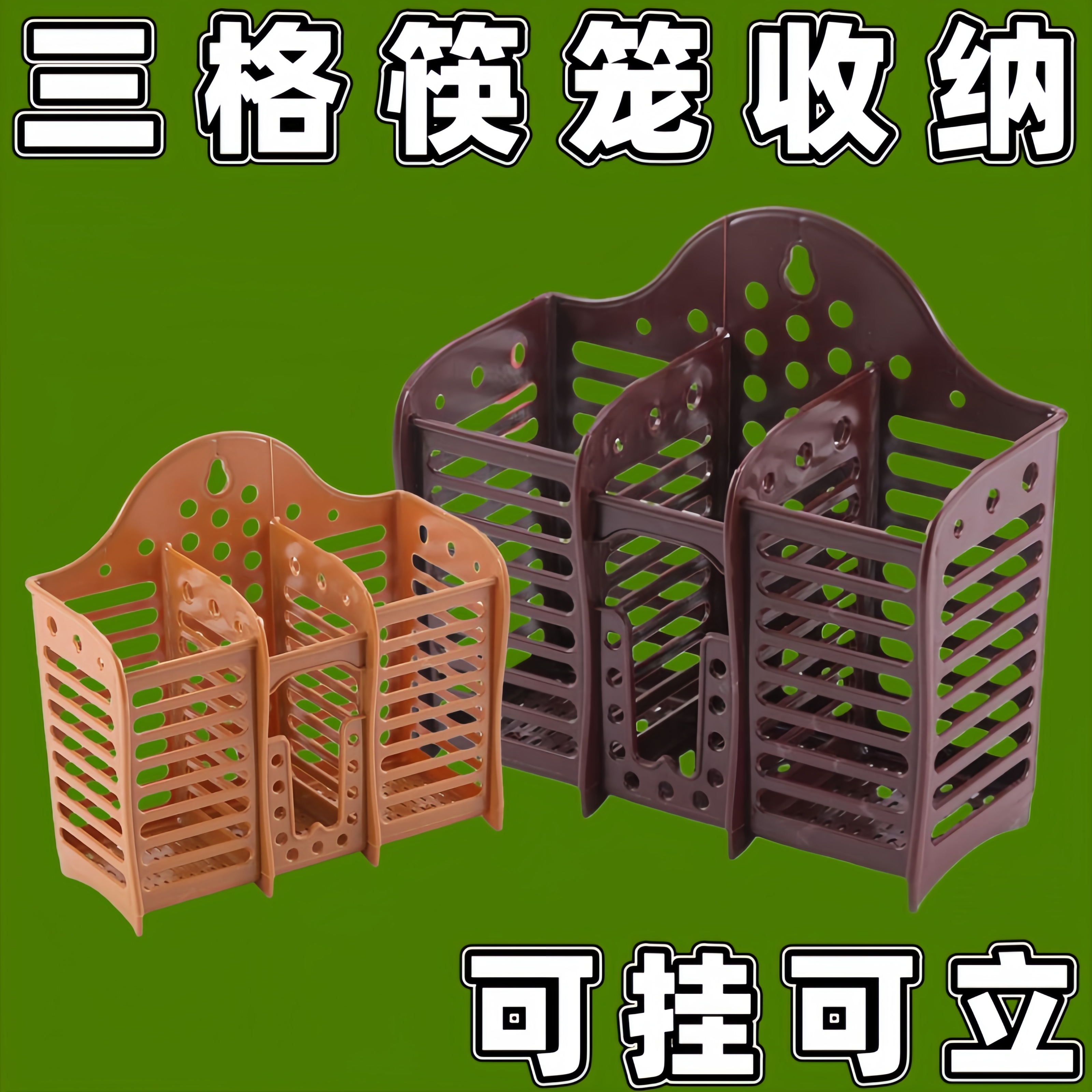 筷子收纳盒家用高档新款厨房收纳台面勺子餐具筒沥水置物架筷笼子