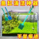 鱼缸刷长柄刷子双面海绵清洁刷工具水族箱擦缸除藻清洁用具玻璃刷