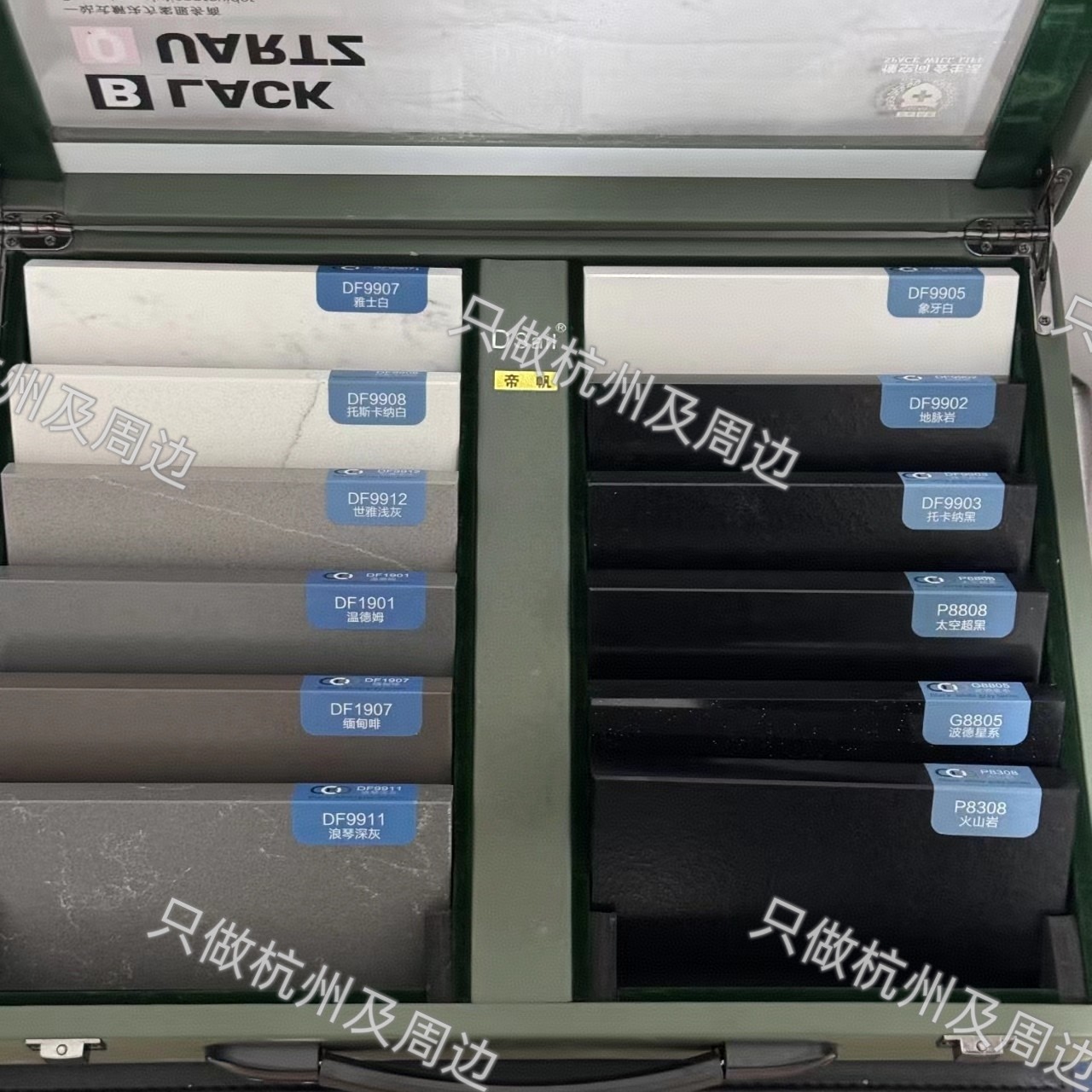 帝帆石英石厨房台面定制测量加工安装拆旧翻新（限杭州及周边）