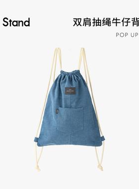 M Stand market快闪双抽绳帆布双肩包牛仔背包电脑包mstand周边