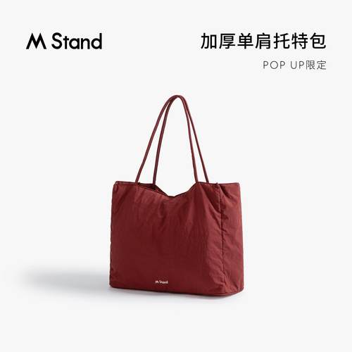 MStand新品概念快点收纳托特包
