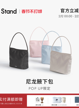 M Stand尼龙腋下包market多巴胺玛卡龙色手提包单肩包休闲百搭包