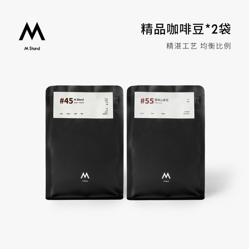 M Stand , More Than Coffee