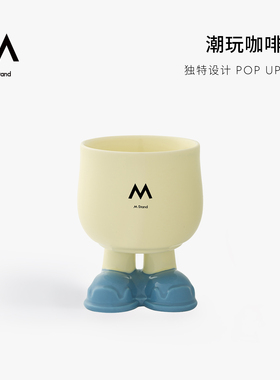 M Stand潮玩陶瓷咖啡杯500ml大脚杯ins风创意原创设计咖啡杯卡通
