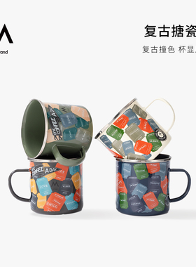 M Stand复古搪瓷马克杯8周年马克杯搪瓷咖啡杯500ml把手马克杯