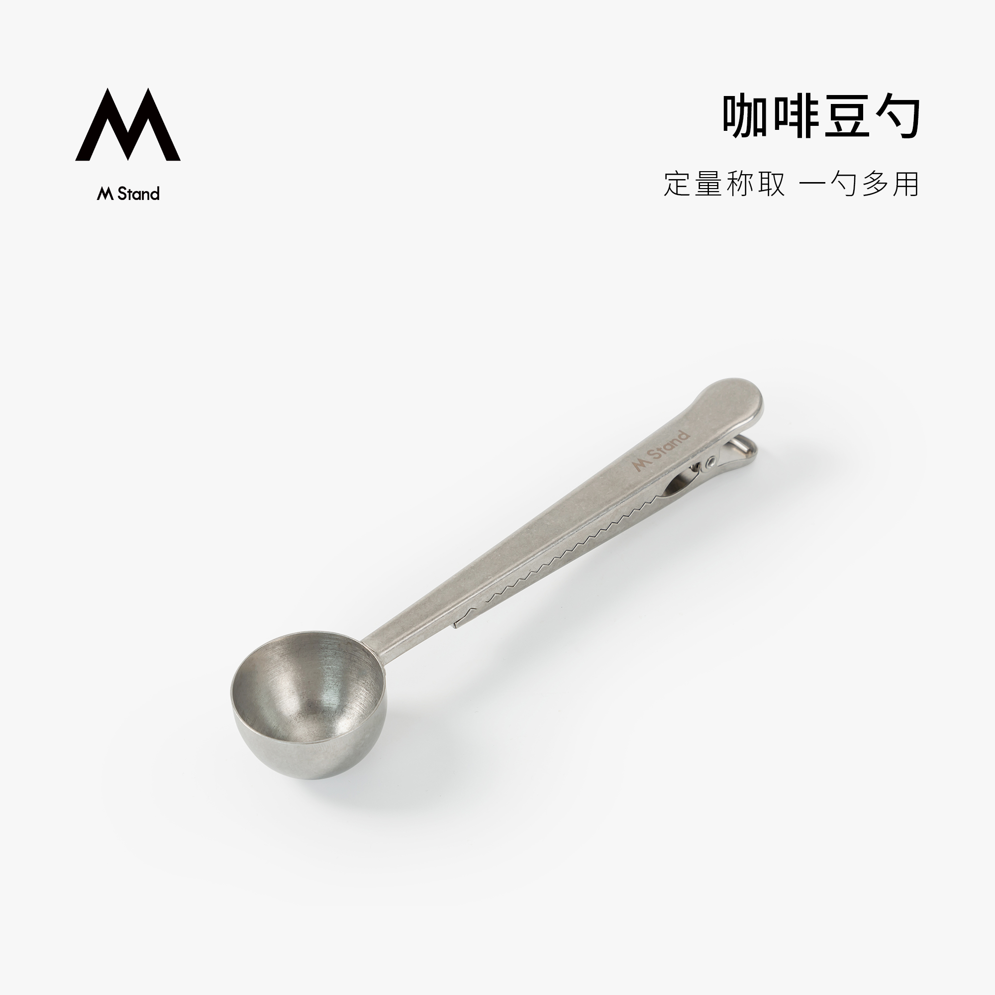 M Stand，More Than Coffee