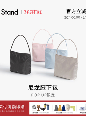 M Stand尼龙腋下包market多巴胺玛卡龙色手提包单肩包休闲百搭包