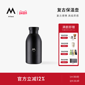 便携耐用长效保温保冷门店同款 Stand复古保温壶 黑色不锈钢色