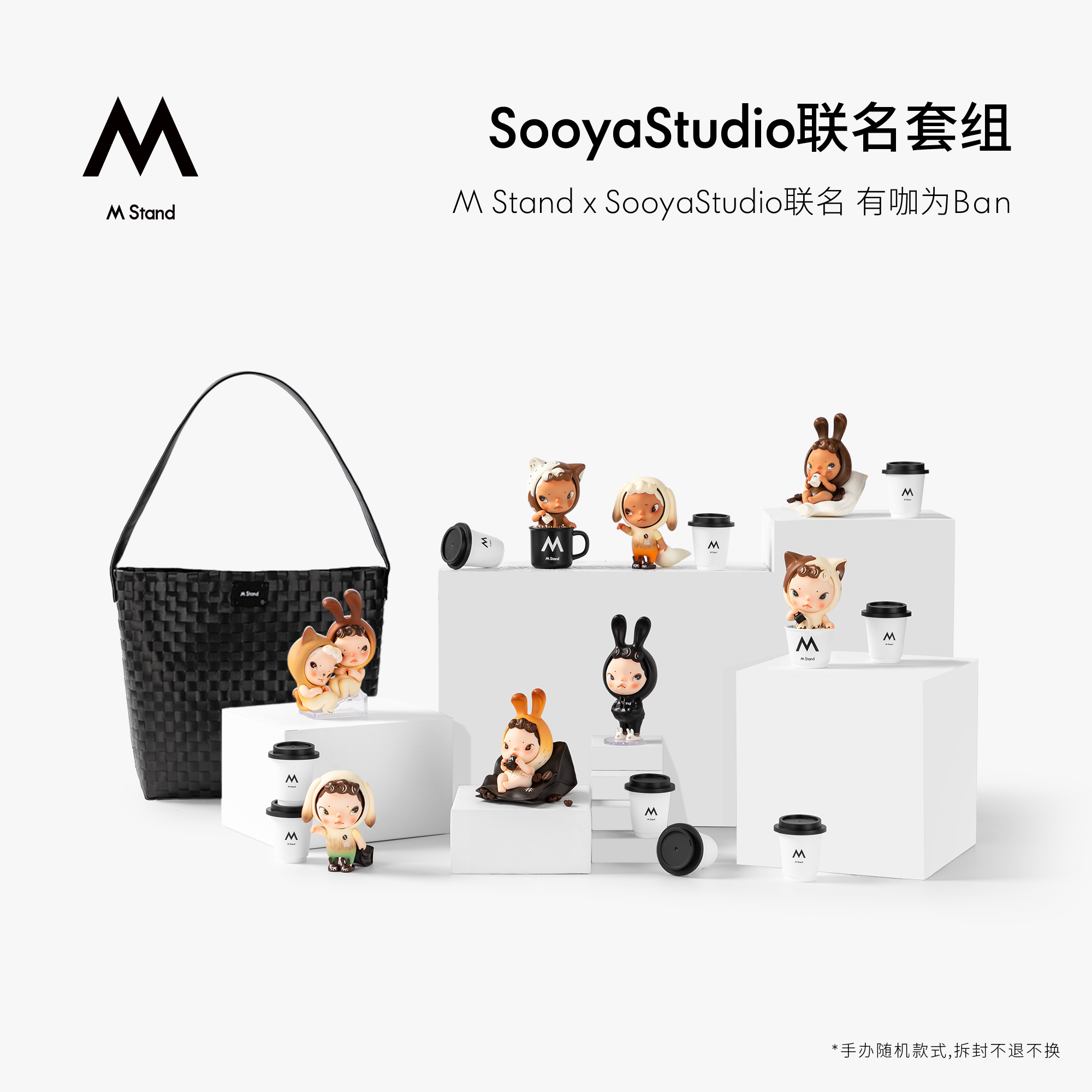 潮流精品，品质保证