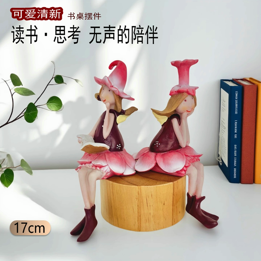 网红创意花仙子姐妹女孩潮玩生日礼物卧室客厅书房桌面装饰小摆件