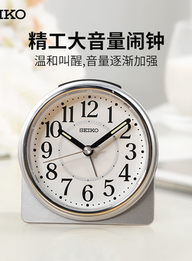 精工闹钟桌面学生儿童男孩静音创意夜灯闹铃叫醒卧室床头日本时钟