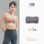 Lait卡弗蕾 Cafe 法兰西竖纹莫代尔真丝无肩带文胸内衣女D111