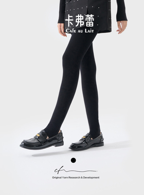 Cafe au Lait卡弗蕾秋冬款精梳棉极细竖纹厚款踩脚裤袜保暖500g