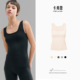 Cafe Lait卡弗蕾VC满满慕斯绒带胸垫圆领遮副乳纯色背心吊带女