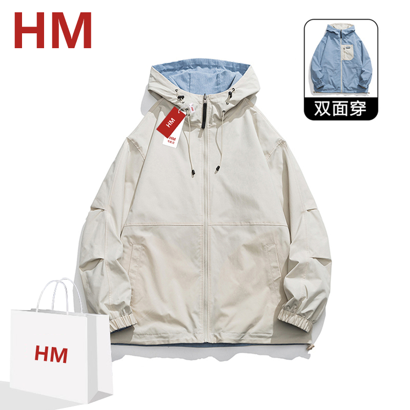 HM2025新款男士夹克春秋季潮流时尚百搭休闲上衣夹克外套工装