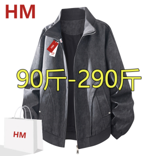 潮牌衣服高级感痞帅宽松外套 复古翻领夹克男春季 HM大码 美式