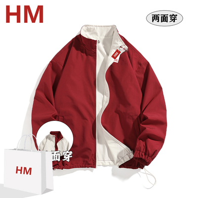 HM运动旗舰店立领双面穿夹克男2024年春秋潮牌双面穿情侣防风外套