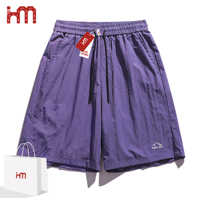 冰丝速干运动短裤男女夏季潮牌日系宽松情侣户外百搭运动五分裤