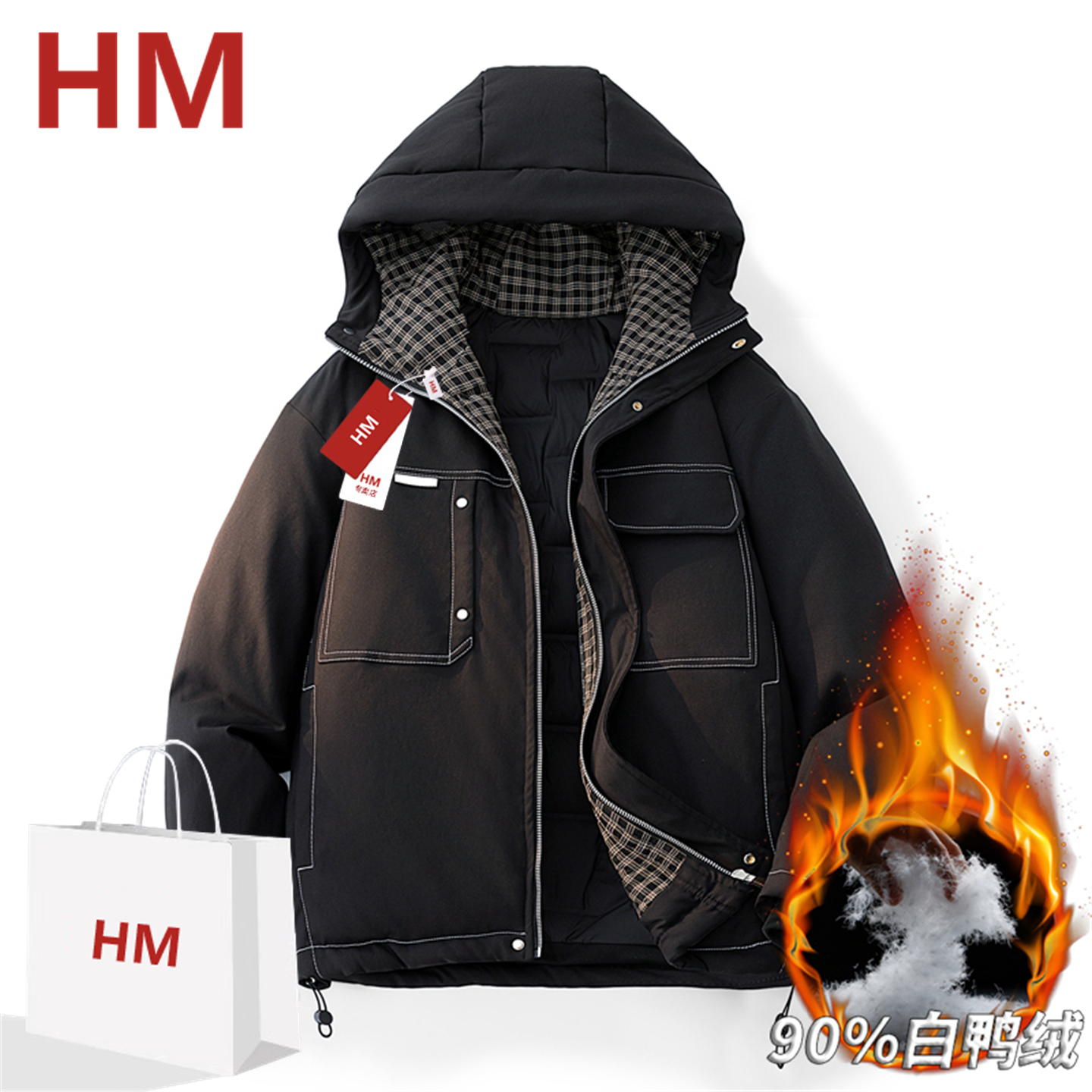 HM2025新款冬季大码男士连帽羽绒服外套潮流帅气百搭休闲上衣