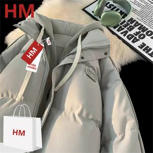 HM运动旗舰店2024新款潮流羽绒服青春时尚假两件潮流色系时尚连帽