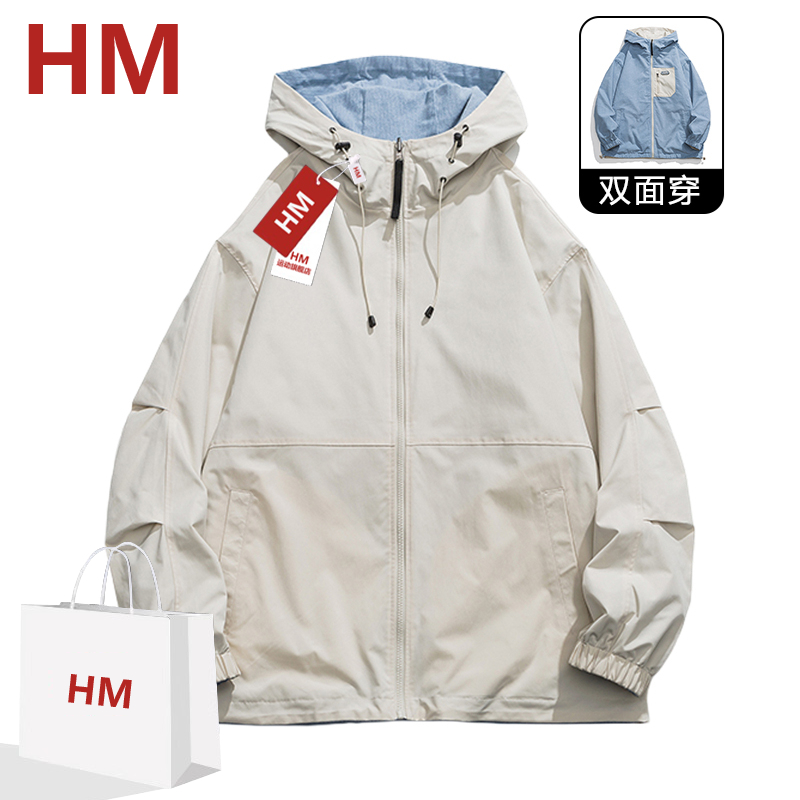 HM冲锋衣双面穿外套男女同款春秋2024新款潮牌宽松休闲工装夹克