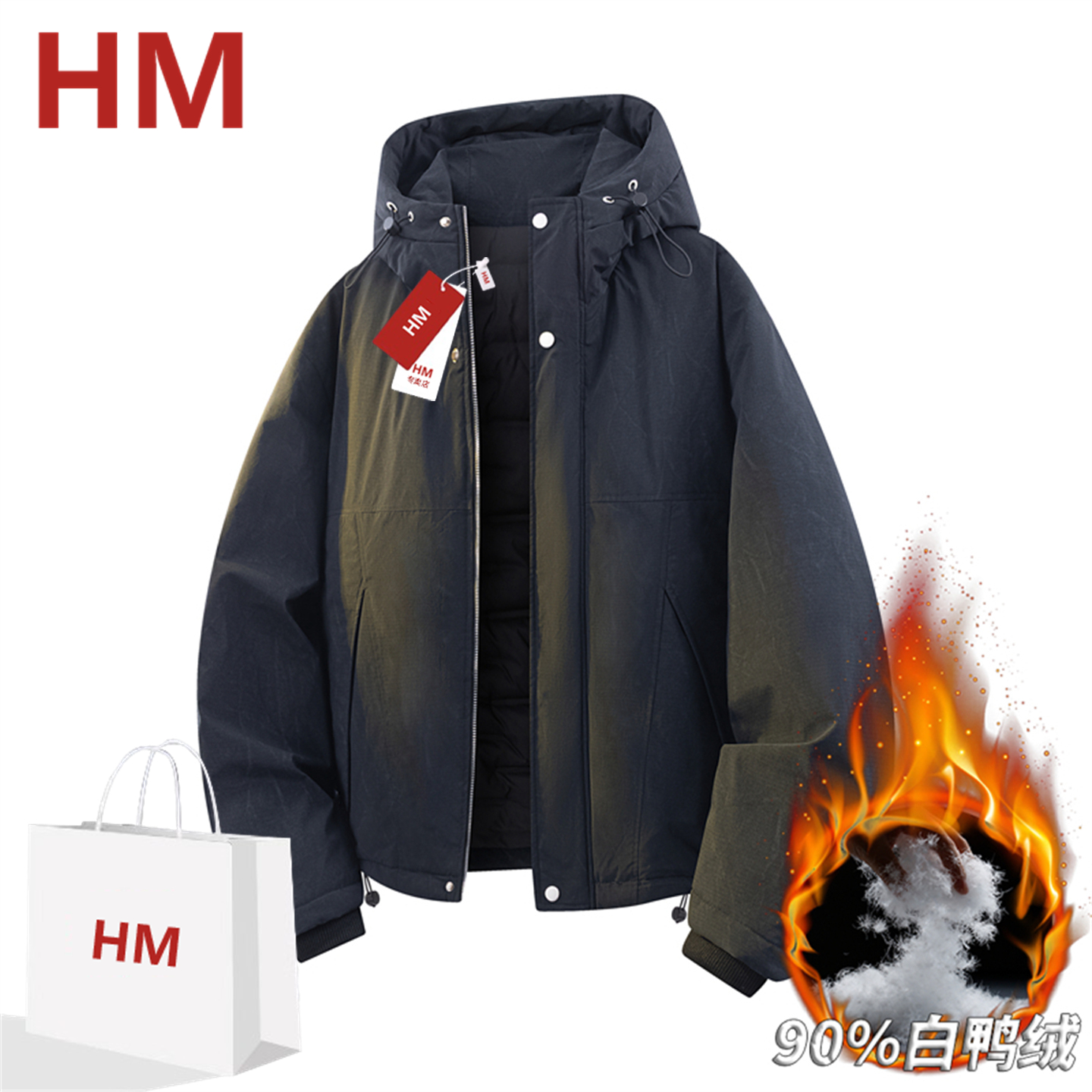 HM秋冬季流行白鸭绒羽绒服男款保暖连帽羽绒服情侣款外套冲锋衣