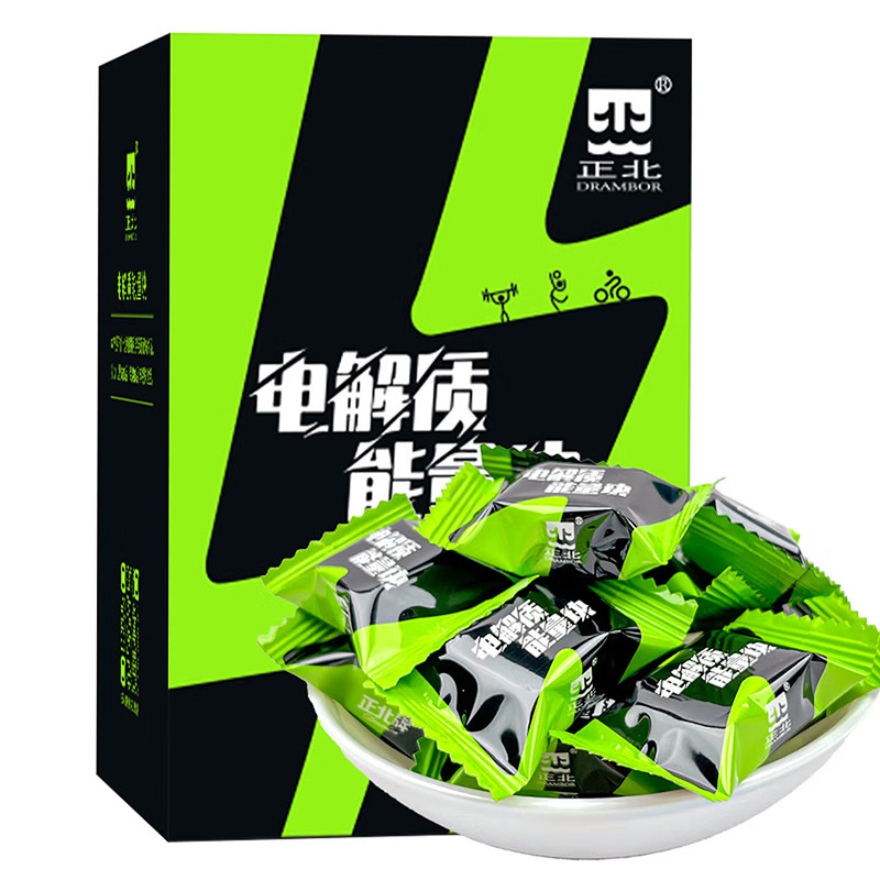 正北方糖 电解质能量块葡萄糖能量块补充能量冲饮