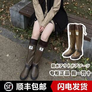 国内现货正品WBSJ野鸟协会复古露营户外高筒情侣雨靴可折叠雨鞋女