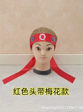 蒙古族藏族发带民族风舞蹈演出