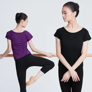 舞蹈上衣短袖女 成人芭蕾舞练功服白色体操形体服修身圆领练功服