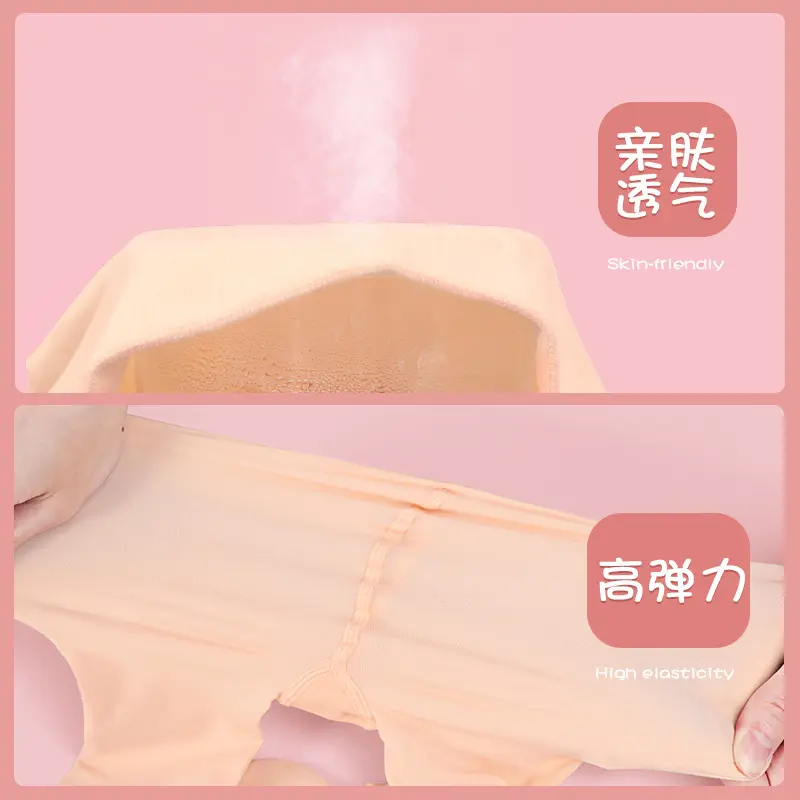 舞蹈袜芭蕾舞袜子成人连裤白色