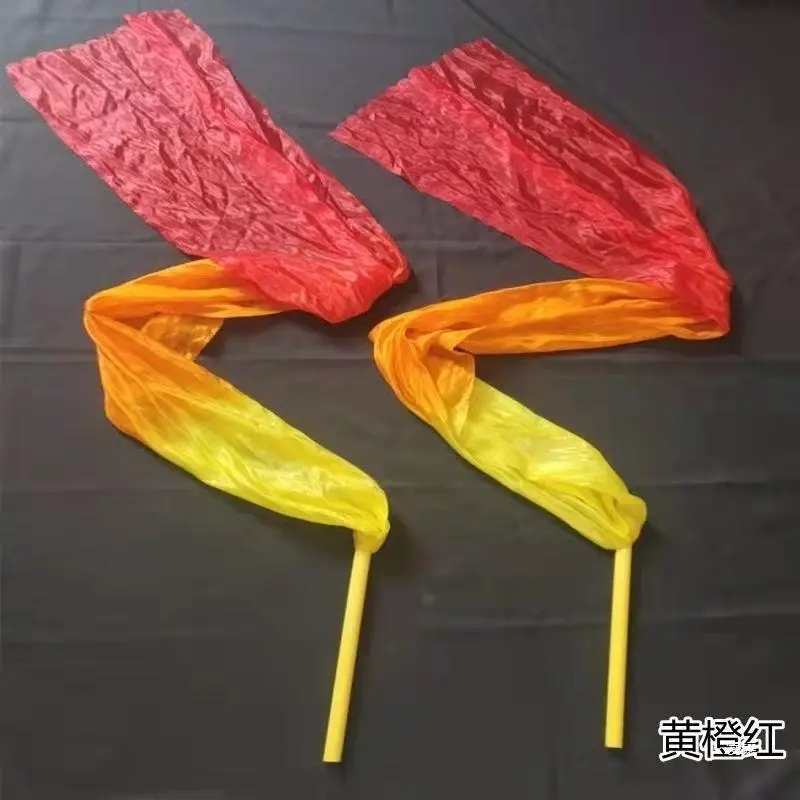 秧歌舞蹈彩带带棒彩绸带广场舞