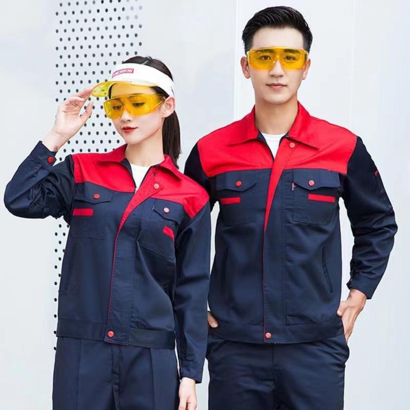 工作服套装男女上衣裤子长袖