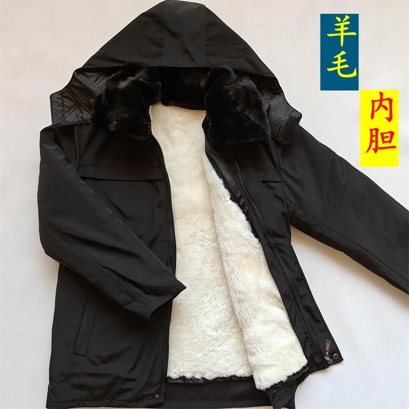东北羊皮袄男皮毛一体内胆棉