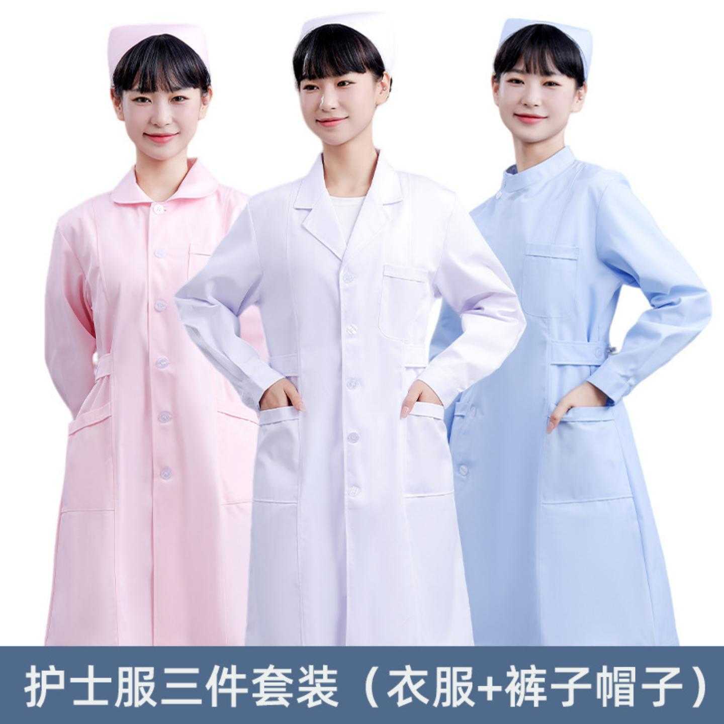 韩版美容院工作服夏季薄款护士服