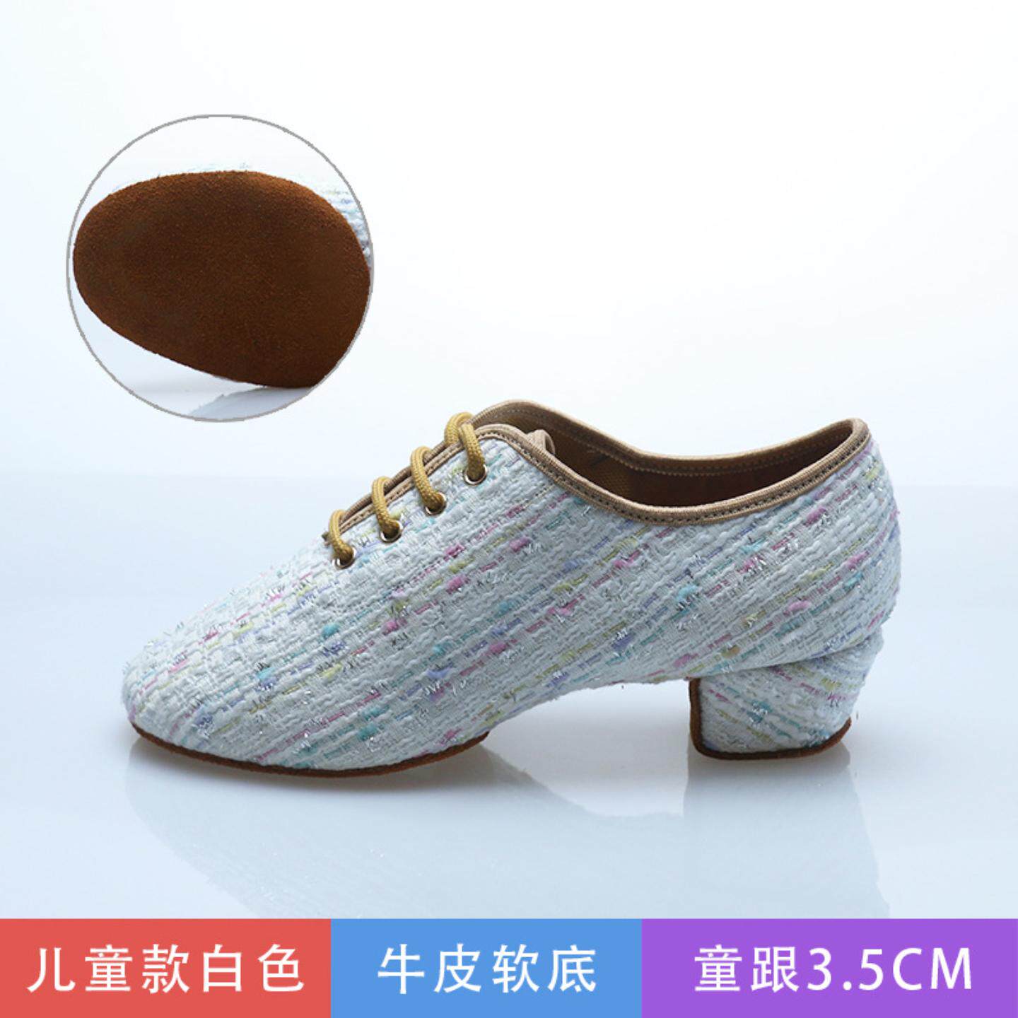 儿童款教师鞋新款拉丁舞蹈鞋女童