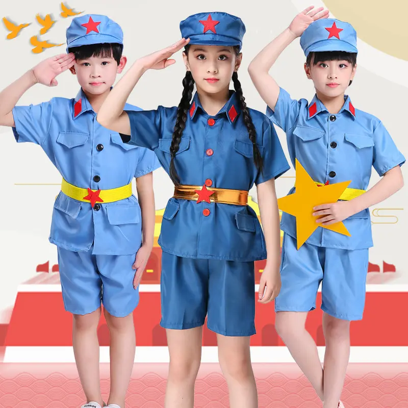 星星在闪烁儿童演出服八路军抗战