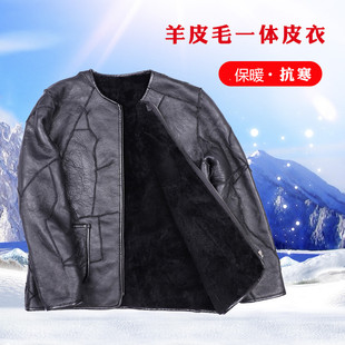 真皮毛一体皮袄羊剪绒冬季棉衣男女羊剪绒外套保暖内胆皮衣