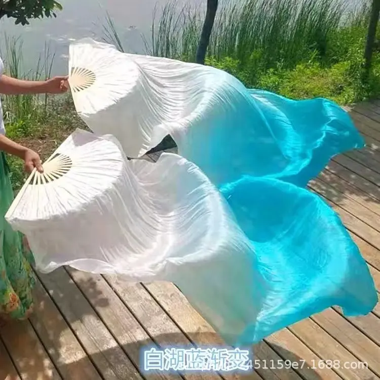 跳舞扇子广场舞加长浅色渐变长绸
