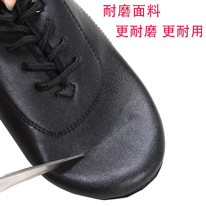儿童舞蹈鞋少儿拉丁舞鞋男中跟现代舞演出PU皮鞋广场跳舞鞋软底鞋
