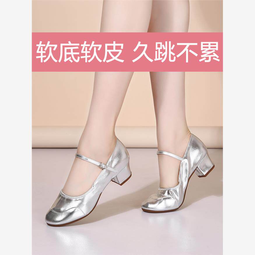 真皮软皮舞蹈鞋女软底新