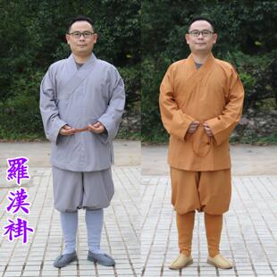 僧服春秋冬季僧衣斜襟罗汉衫装小褂短套出家师父和尚尼姑衣服禅意