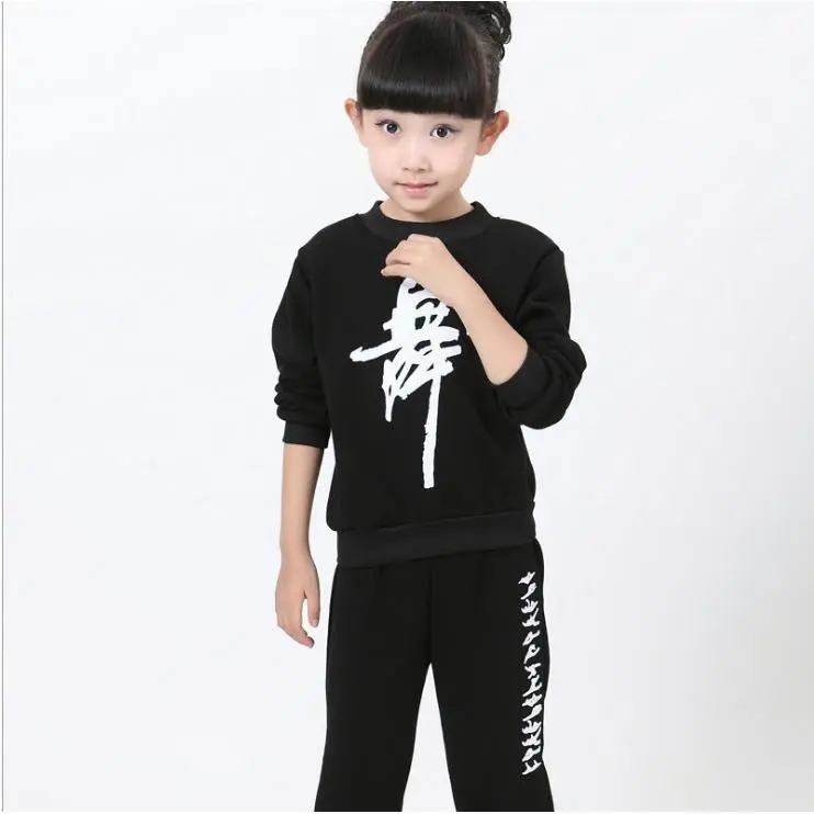 儿童拉丁舞服女童练功服长袖加绒