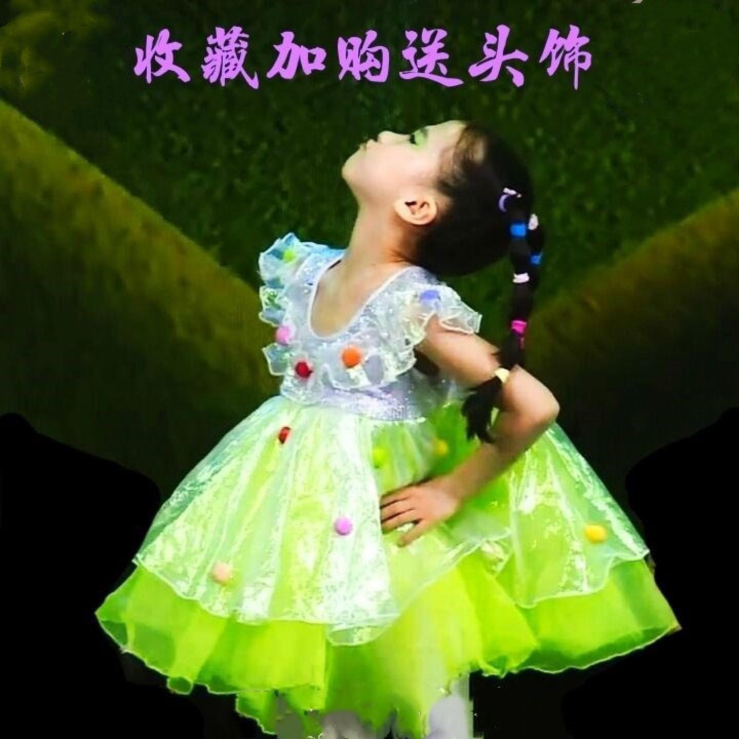 六一儿童演出服蓬蓬纱裙幼儿可爱