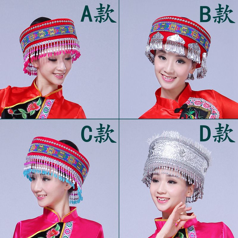 网红款云南苗族演出服头