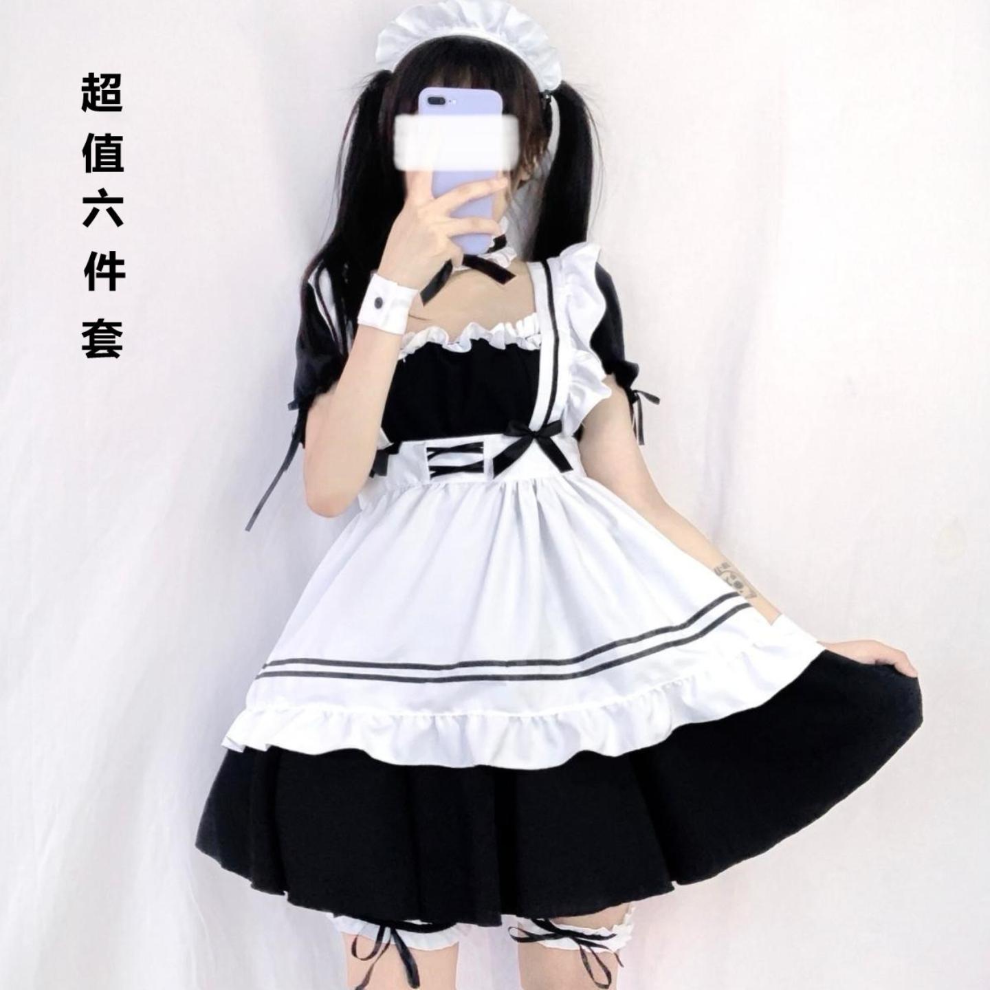 奇迹暖暖环游世界 红酒甜心女仆装lolita可爱女佣服cosplay手游戏