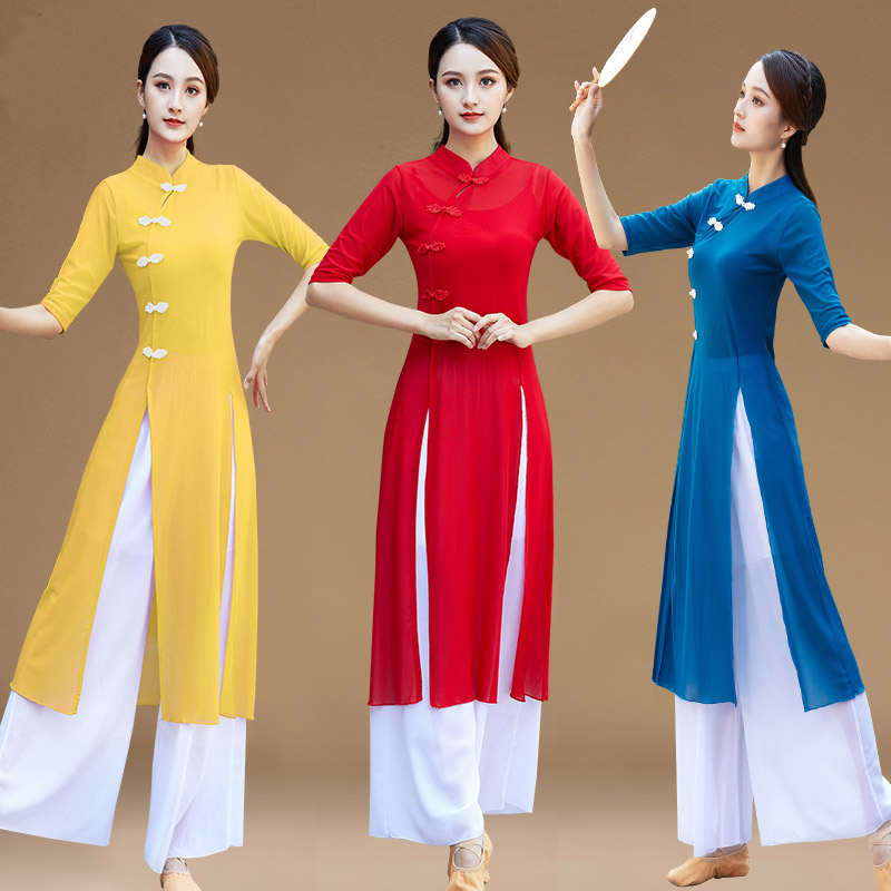 古典舞服装广场舞套装伞