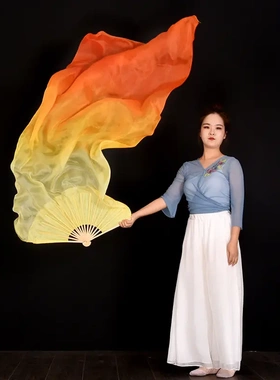 真丝舞蹈扇子古典舞中国风黄橙